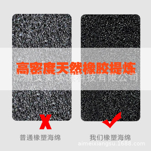 Aluminum Foil Self Adhesive <b>Rubber</b> Plastic Insulation <b>Sheet</b> Custom Made For Pipe Heat Insulation - Product Image 3