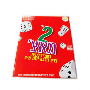 UNO FLIP! Games Family Funny Entertainment Board Game Fun Playing Cards  Kids Toys Gift Box uno Card Game Children birthday gifts