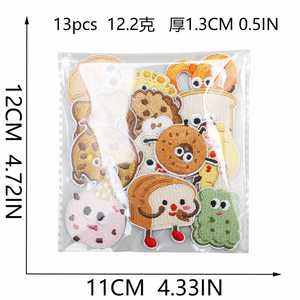 New Cute Iron on Embroidery Cookie Bread Biscuit Dumpling Donut Patch for Decoration - Product Image 2