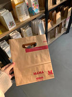 Machine à fabriquer des sacs en papier kraft à fond carré automatique d'occasion