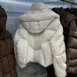 JANVENY Nouvelle Veste Courte d'Hiver pour <span class=keywords><strong>Femme</strong></span>, 90% Duvet de Canard Blanc, Style Cloud Puff, Épaisse, Chaude, Ample, Coupe-Vent, Imperméable à la <span class=keywords><strong>Neige</strong></span>, à Capuche, Parka - Product Image 4