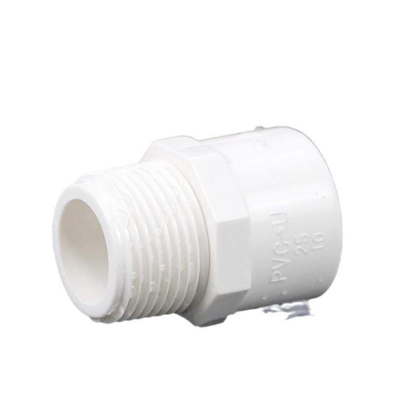 Latch Set Hs Code Wholesale High Quality PVC Drainage Fittings, Full Set Plastic Drainage ...