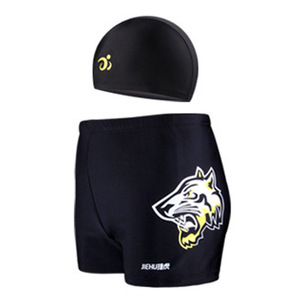 Traje de baño Jiehui Bear para hombre, con gorro, de secado rápido, conjunto de dos piezas para natación y deportes acuáticos, talla grande para adultos. - Product Image 1