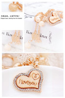 Porte-clés en bois avec perles acryliques délicates et lettre I en alliage de zinc pour la personne aimée, idéal comme cadeau pour couple