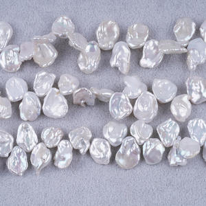 Perles de bouton d'eau douce blanches naturelles de 12/12,5/13 mm, sculptées en forme de rose, pour la fabrication de boucles d'oreilles et de colliers, perles en vrac - Product Image 3