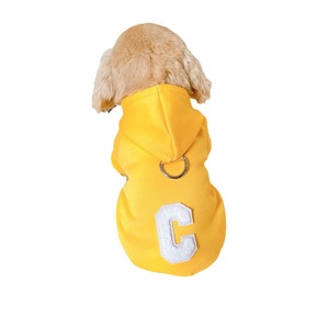 Dog Hoodie With Leash Letter C Design Polyester Fleece Lining For <b>Cats</b> And Dogs Autumn Winter Sweatshirt Pet <b>Clothes</b> - Product Image 5
