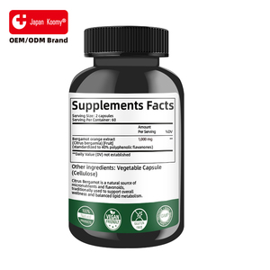 ผู้ผลิตอาหารเสริมสารสกัดจากส้มเบอร์กามอต บำรุงภูมิคุ้มกัน บริสุทธิ์ ปราศจากส่วนผสมจากสัตว์ ช่วยเสริมสร้างการเผาผลาญ  แคปซูลส้มเบอร์กามอต - Product Image 5
