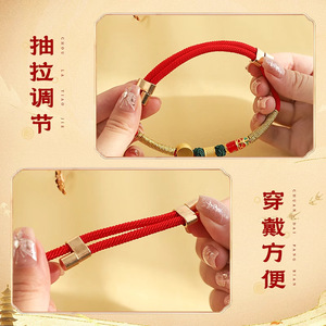 Chinese Style Cat Collar Red Adjustable Woven <b>Necklace</b> For <b>Small</b> Pets Classic Design All Seasons - Product Image 4