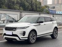 Land Rover Range Rover Evoque L 2.0SE d'occasion, édition Prestige noir brillant