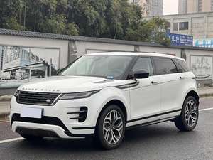 Land Rover Range Rover <span class=keywords><strong>Evoque</strong></span> L 2.0SE Edición Prestige Negro Brillante Usado - Product Image 2