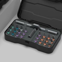 Jeu de tournevis à cliquet multifonction 24 en 1 avec boîte de rangement en plastique portable