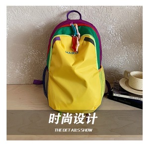 Color Contrast <b>Kids</b> School <b>Backpack</b> Lightweight Spine Protection Reduce Burden Children Outdoor Bag for Kindergarten - Product Image 5