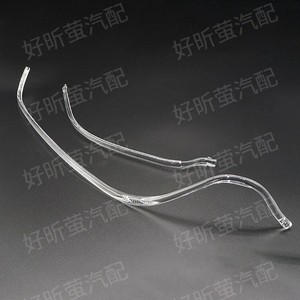 ไฟเดย์ไลท์สำหรับรถยนต์ออดี้ เอ4แอล ปี 2013-2016 อะไหล่เปลี่ยนแบบใส - Product Image 1