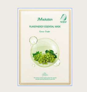 Masque Essentiel JMSOLUTION Plansynergy, Masque Coréen Hydratant Quotidien en Tissu, Soin Doux à l'Essence Hydratante pour le Visage - Product Image 2