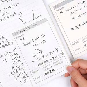 Student Error Correction <b>Notebook</b> Set Mistake Analysis Question Stationery Assorted <b>Lined</b>/Dotted Pages School Study Supplies - Product Image 5