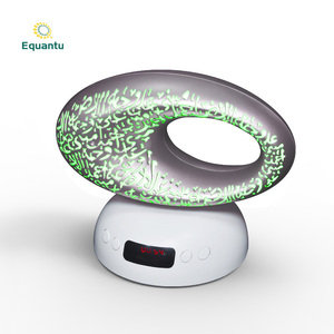 ลำโพง SQ606กุรอานชาร์จไฟได้แบบพกพาพร้อมเครื่องเล่น MP3บลูทูธเครื่องเล่นเพลงกุรอานแบบสัมผัสควบคุมด้วยระบบสัมผัส - Product Image 1
