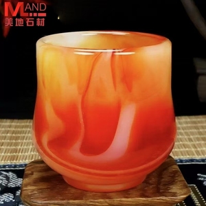 Nhà Máy Bán Hàng Trực Tiếp Tự Nhiên Agate Ngọc Cẩm Thạch Trà Cốc Cốc Nước Cốc Cà Phê Bộ Trà - Product Image 5