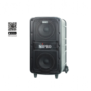 MIPRO Smart App Controlled DSP PA System Delivering High Output Portable PA Speaker For Large Indoor Event PA System - Product Image 4