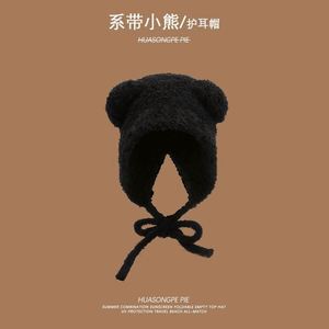Wholesale Winter <b>Bear</b> Plush Benaie Hat Female Cartoon <b>Cute</b> Warm Knitted Ear Cap Common Fabric Outdoor Travel Polyester/Cotton - Product Image 2