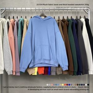 Felpa con Cappuccio da Uomo Oversize in Velluto Tinta Unita, Nuova Collezione Invernale 2026, Casual e Trendy con Maniche Raglan - Product Image 2