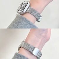 Bracelet de montre en acier inoxydable tissé avec boucle magnétique pour Apple Watch S12, bracelet Apple Watch argenté