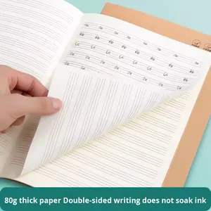 Cuaderno de composición de papel kraft A5 para estudiantes de primaria - Regalo para practicar <span class=keywords><strong>tareas</strong></span> de matemáticas e inglés - Product Image 2