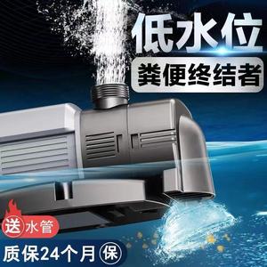 Bomba de Agua para Acuario Sensen Jialu, Bomba Sumergible de Succión Inferior con Filtro Circulante de Frecuencia Variable, 110-240V - Product Image 1