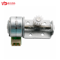Moteur pas à pas de haute précision Micro 15 mm VSM15128 NEMA 6 5,0 V 2 phases 18 degrés pour caméras de surveillance et sécurité