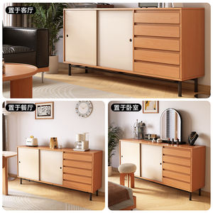 Aparador de Madera Maciza con Acabado en Madera de Mango, <span class=keywords><strong>Mueble</strong></span> de Almacenamiento para Salas de Estar Pequeñas, <span class=keywords><strong>Mueble</strong></span> Bajo de Pared Estilo <span class=keywords><strong>Bauhaus</strong></span> - Product Image 5