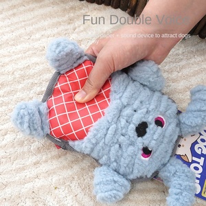 Juicepet Çizgi Film Dayanıklı Sesli Köpek Çiğneme Oyuncakları, Isırmaya Dayanıklı Peluş Yavrular İçin Çevre Dostu PP Pamuk Malzeme - Product Image 5