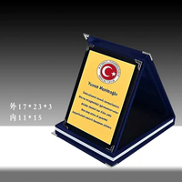 MH-J443 de plaque de certificat en bois de velours plaqué or argent bleu jaune avec impression personnalisée