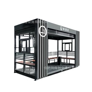 Abri de fumeurs en structure métallique pour usage extérieur en usine ou atelier industriel - Product Image 1