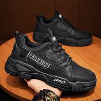Baskets Montantes Noires Antidérapantes Souples et Respirantes pour Homme, Style Marche ou Skateboard (Vente en Gros)
