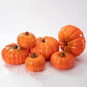Calabazas Artificiales de Espuma Realistas en Varios Tamaños, Color Naranja y Verde, para Decoración de Mesa en Interiores, Acción de Gracias, Halloween, Otoño - Product Image 1