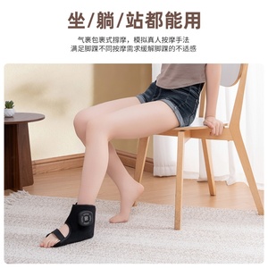 Masajeador de Tobillo y Pie Multifuncional con Bolsa de Aire y Función Musical para Aliviar el Dolor/Incomodidad del Tobillo, Origen China - Product Image 4