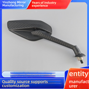 Xunying scooter <span class=keywords><strong>électrique</strong></span> <span class=keywords><strong>rétroviseur</strong></span> M8 universel moto <span class=keywords><strong>rétroviseur</strong></span> latéral - Product Image 2