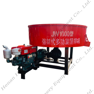 Pasokan langsung pabrik harga kompetitif <span class=keywords><strong>Mixer</strong></span> beton <span class=keywords><strong>Pan</strong></span> untuk dijual - Product Image 2