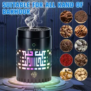 2024 Ramadan Gift Arabic Electric Incense Burner Oud Bakhoor Burner Mubkhar Electronic Burner For Car