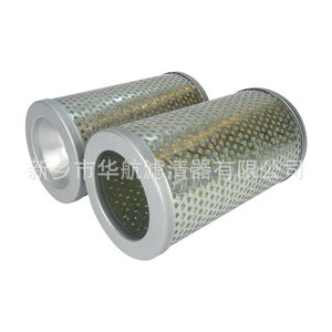 Filtre à huile hydraulique 106*190 pour usage industriel Filtre de système de lubrification de station d'huile mince pour centrale électrique et aciérie - Product Image 2