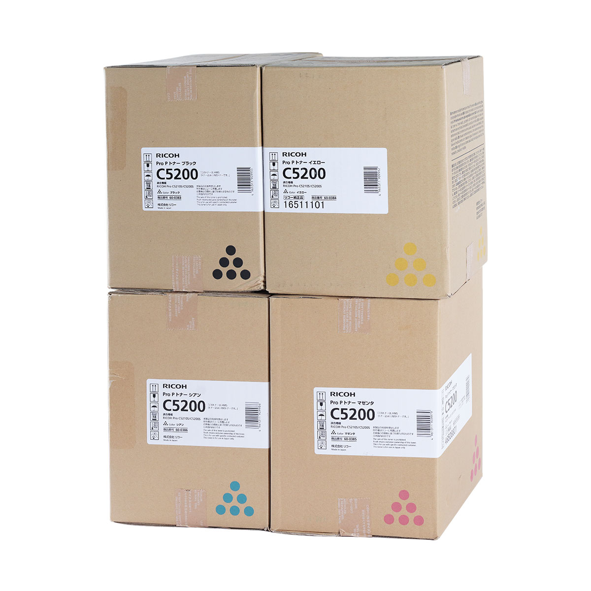 New Original RICOH Pro C5200 Toner Cartridge for Pro C5200s C5210s
