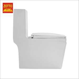 SUPER <span class=keywords><strong>SEPTEMBRE</strong></span> 2024 Toilette occidentale de forme carrée de haute qualité Couleur personnalisée Salle de bain monobloc Céramique Design doré Cuvette de toilette - Product Image 3