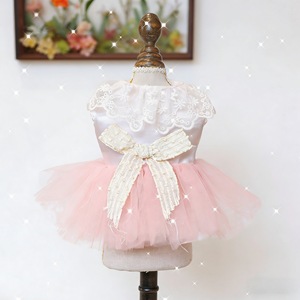 Falda de tul rosa para perro, vestido estilo princesa, tutú de encaje de hadas, atuendo para mascotas, para las cuatro estaciones - Product Image 1