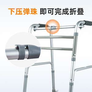 Andador de Aleación de Aluminio Ajustable en Altura, Ligero y Duradero para Apoyo a la Movilidad - Product Image 2