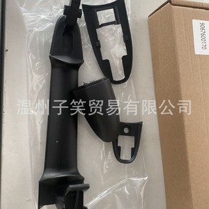 Car External <b>Door</b> <b>Handle</b> 9067600170 Plastic For Benz <b>Replacement</b> Part - Product Image 2