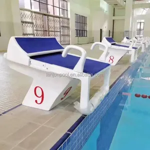 新款起跑器游泳池不锈钢系列配件起跑器跳水池公共游泳池