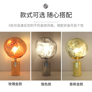 Nordic Postmodern Lava <b>Table</b> Lamp Creative Personalized Designer for Living Room Bedroom Bedside Decorative <b>LED</b> <b>Light</b> - Product Image 5