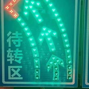 Señales de tráfico personalizadas de reconocimiento de carretera Flecha Señales DE TRÁFICO DE ALUMINIO - Product Image 4