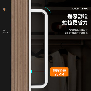 Minimalist Aluminum Alloy Glass Door Handle Extended Thickened Traceless Self Adhesive No Drill Installation - Product Image 2