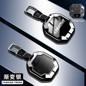 เคสกุญแจรีโมทรถยนต์อัจฉริยะ ผลิตจากโลหะผสมสังกะสี พร้อมพวงกุญแจ สำหรับรถยนต์ Chery Jetour T2 Traveler ปี 2023 2024 - Product Image 4