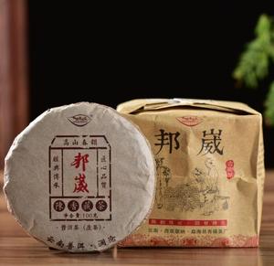 <span class=keywords><strong>Té</strong></span> <span class=keywords><strong>Pu</strong></span> <span class=keywords><strong>Erh</strong></span> Crudo de Alta Calidad de Yunnan, China, 100 Gramos, Hecho a Mano, <span class=keywords><strong>Té</strong></span> <span class=keywords><strong>Pu</strong></span> 'er Crudo Comprimido - Product Image 1